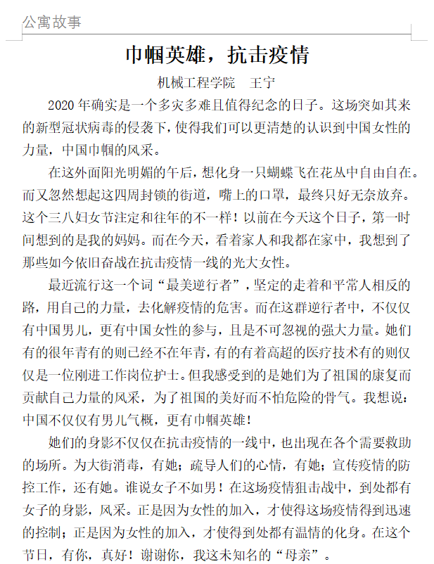 图片17.png